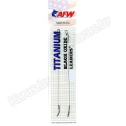 Титановые поводки AFW Titanium Black Oxide Leaders оснащённые вертлюгом и застёжкой, тест: 9.1 кг (2 шт.)