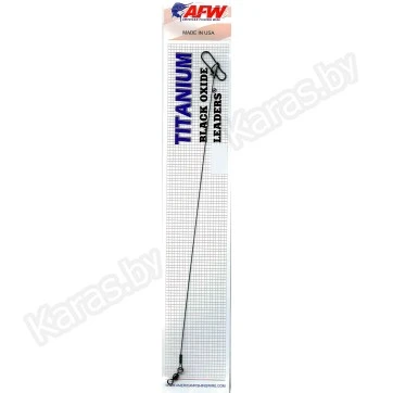 Титановый поводок AFW Titanium Black Oxide Leaders оснащённые вертлюгом и застёжкой (1 шт.)