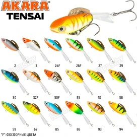 Балансир Akara Pro Action Tensai 57, 11 г