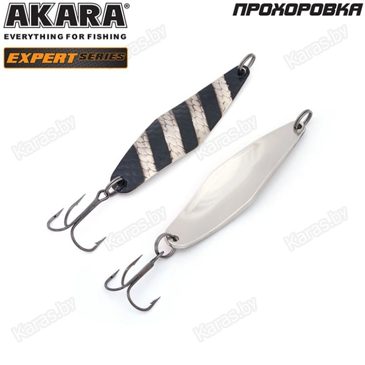 Блесна колеблющаяся Akara Expert Прохоровка (80мм/25г)