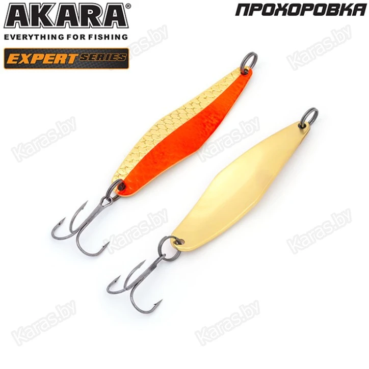Блесна колеблющаяся Akara Expert Прохоровка (80мм/25г)