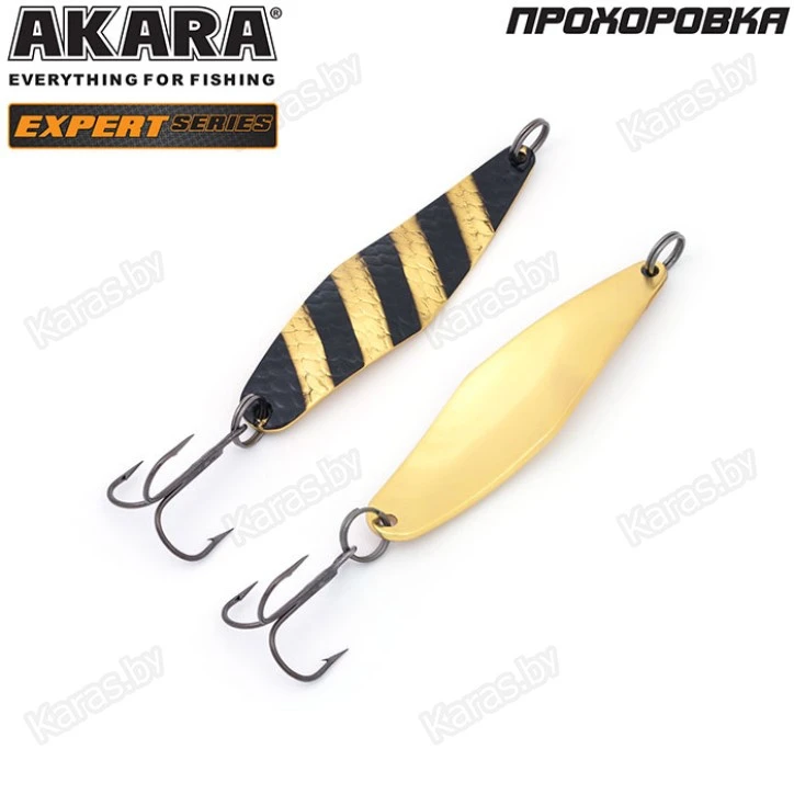 Блесна колеблющаяся Akara Expert Прохоровка (80мм/25г)