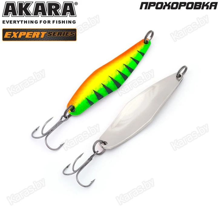 Блесна колеблющаяся Akara Expert Прохоровка (80мм/25г)