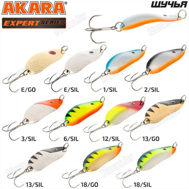 Блесна колеблющаяся Akara Expert Щучья (65мм/18г)