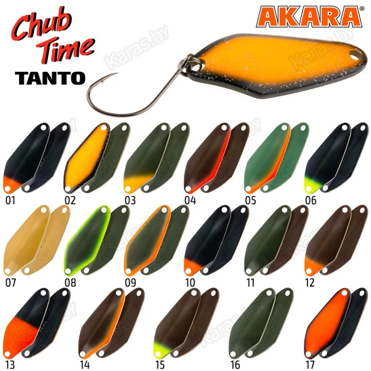 Блесна колеблющаяся Akara Chub Time Tanto (2.8 г)
