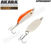 Блесна колеблющаяся Akara Expert Крокодил (70мм/15г)