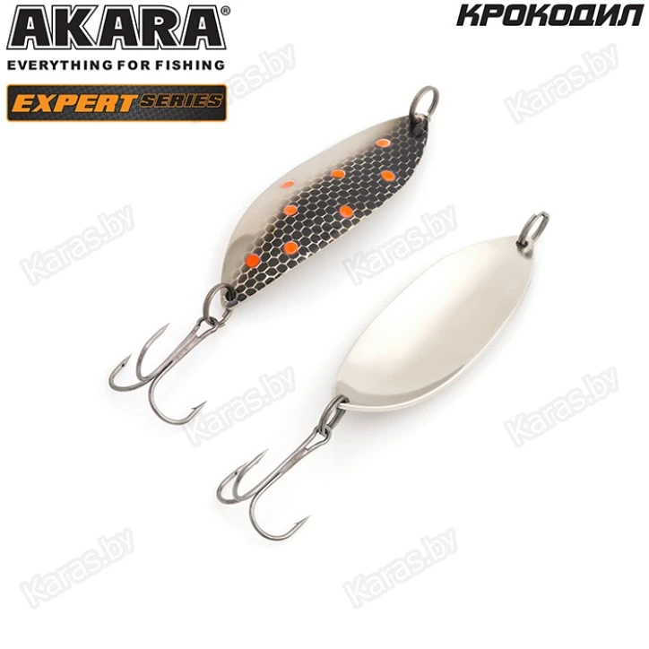 Блесна колеблющаяся Akara Expert Крокодил (70мм/15г)