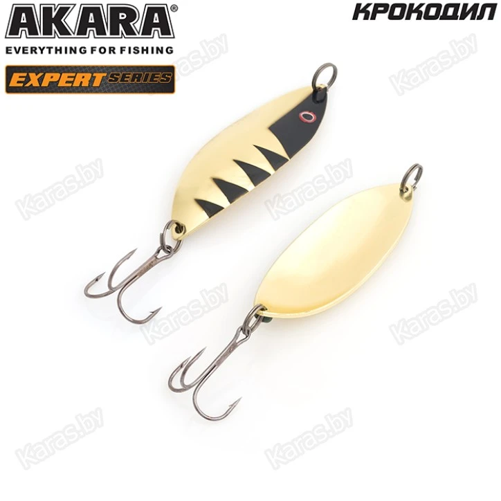 Блесна колеблющаяся Akara Expert Крокодил (70мм/15г)