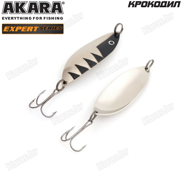 Блесна колеблющаяся Akara Expert Крокодил (70мм/15г)