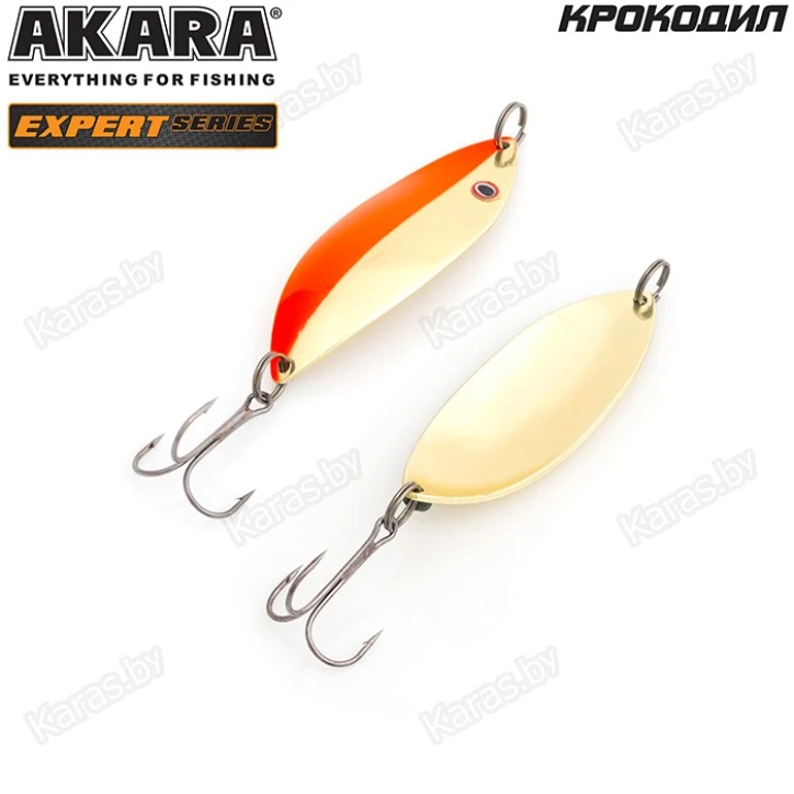 Блесна колеблющаяся Akara Expert Крокодил (70мм/15г)