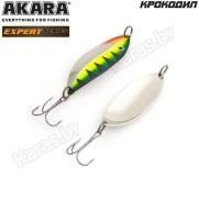 Блесна колеблющаяся Akara Expert Крокодил (70мм/15г)