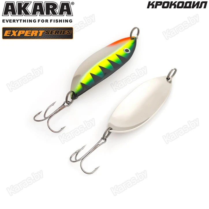 Блесна колеблющаяся Akara Expert Крокодил (70мм/15г)