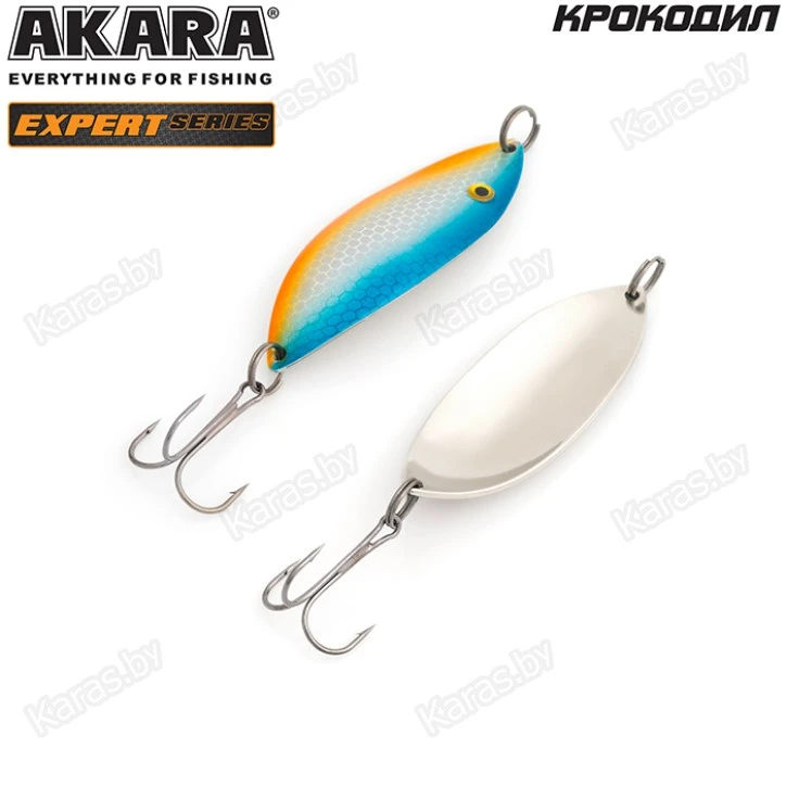 Блесна колеблющаяся Akara Expert Крокодил (70мм/15г)