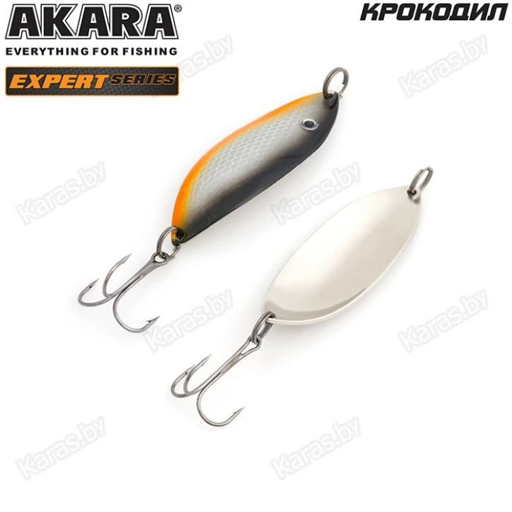 Блесна колеблющаяся Akara Expert Крокодил (70мм/15г)