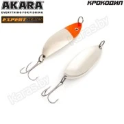 Блесна колеблющаяся Akara Expert Крокодил (70мм/15г)