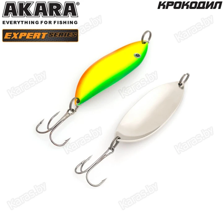 Блесна колеблющаяся Akara Expert Крокодил (70мм/15г)