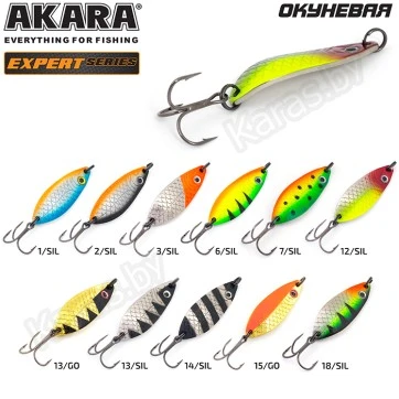 Блесна колеблющаяся Akara Expert Окуневая (50мм/10г)
