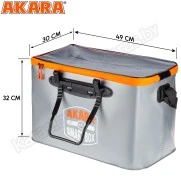 Сумка-кан Akara Smart Box 47 л 49х30х32 см