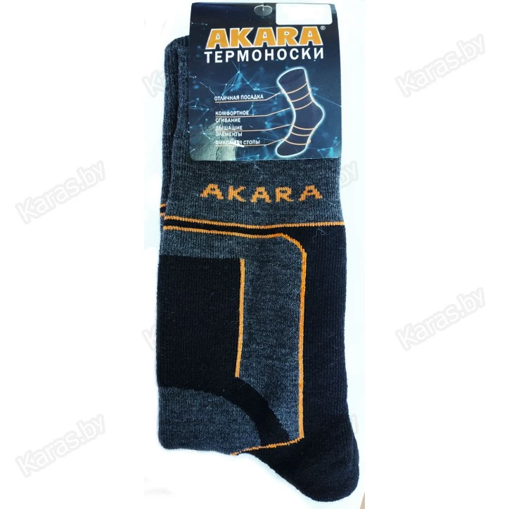 Термоноски Akara 9C3434 -20°C
