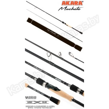 Спиннинг Akara Machete Cast H 270, углеволокно, штеккерный, 2.7 м, тест: 21-62 гр. 171 г