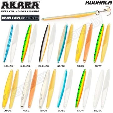 Блесна вертикальная зимняя Akara Ice Kuuhala 55 (6 гр)