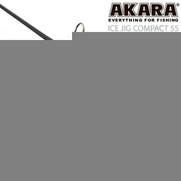 Зимняя удочка Akara Ice Jig Compact тест: 25-50, 55 см