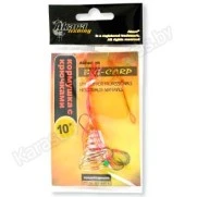 Кормушка Akara большой конус с крючками. 1 шт. (№8-10)