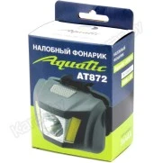 Налобный фонарик Aquatic AT872