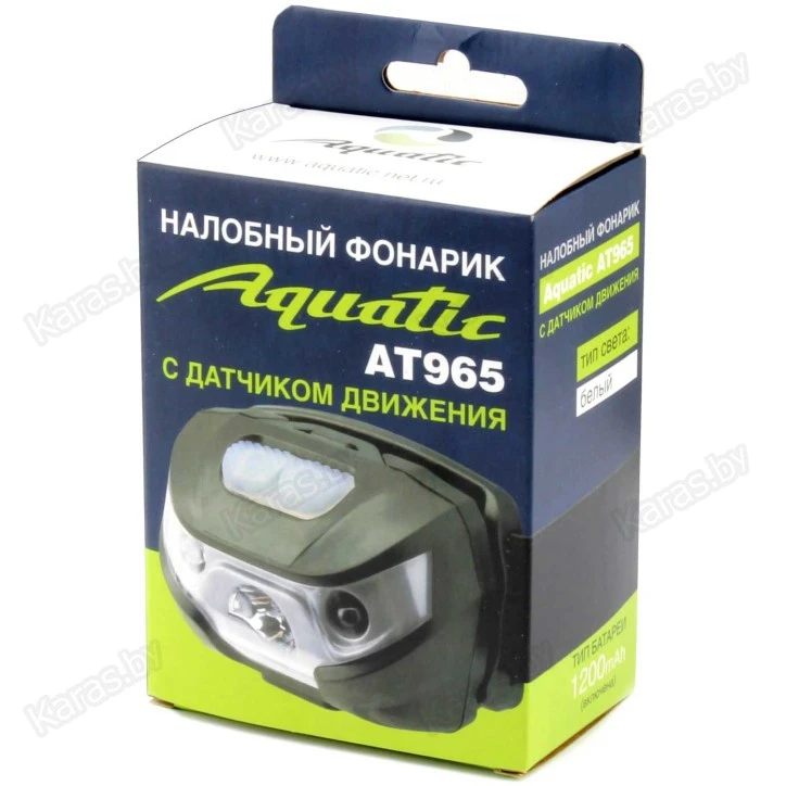 Налобный фонарик Aquatic AT965 с датчиком движения