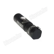Фонарь ArmyTek Prime C1 Pro (теплый диод)