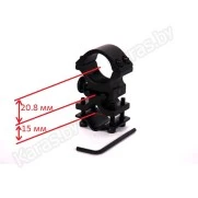 Крепление подствольное GM-04