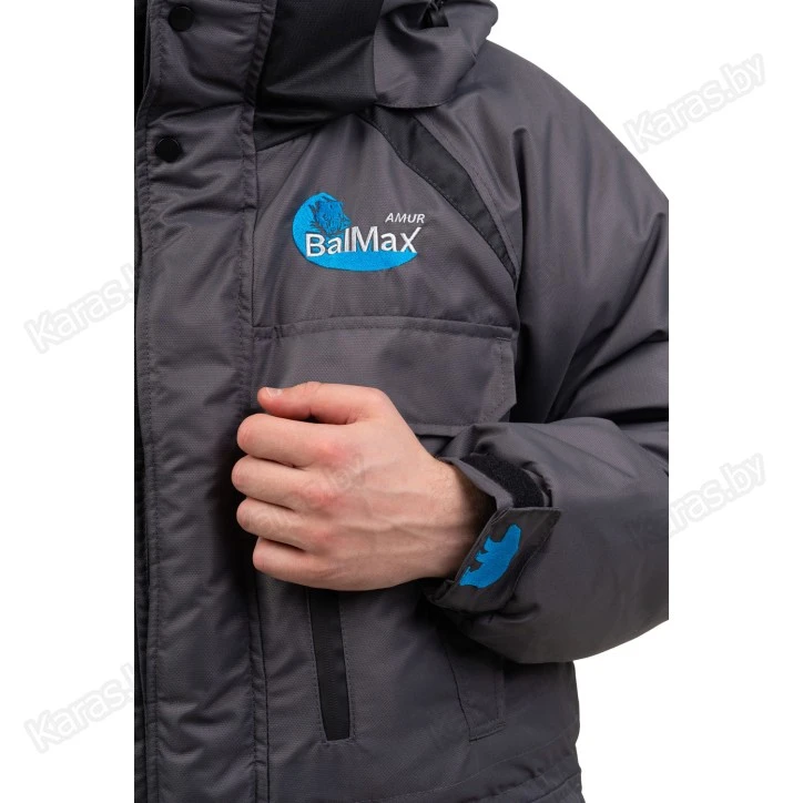 Костюм зимний Balmax Amur -35°C (мембрана)