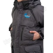 Костюм зимний Balmax Amur -35°C (мембрана)