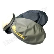 Костюм зимний Balmax Arctic -43°C (мембрана)