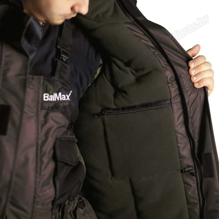 Костюм зимний Balmax Polar Gray v2 -33°C (мембрана)