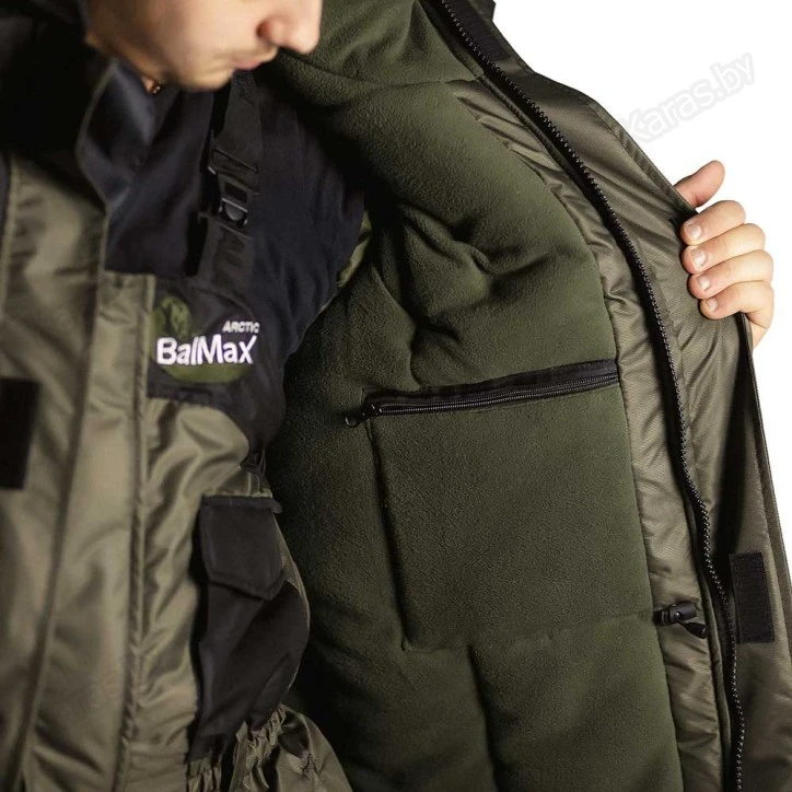 Костюм зимний Balmax Arctic v2 -43°C (мембрана)