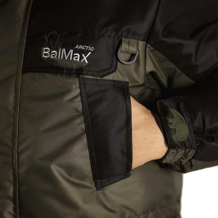 Костюм зимний Balmax Arctic v2 -43°C (мембрана)