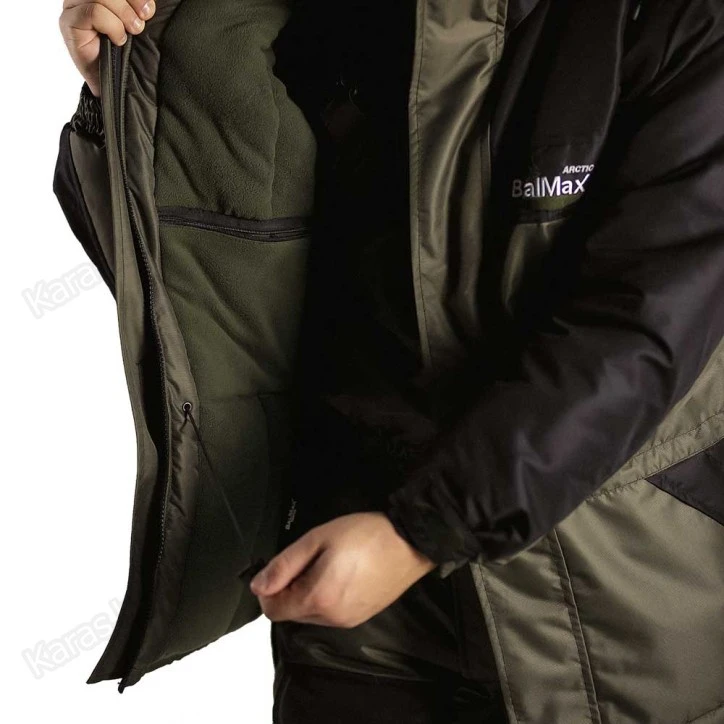 Костюм зимний Balmax Arctic v2 -43°C (мембрана)