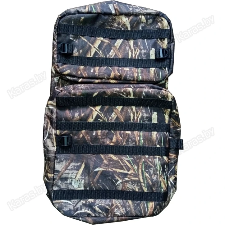 Рюкзак Balmax Армия 80л