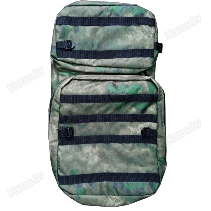 Рюкзак Balmax Армия 80л