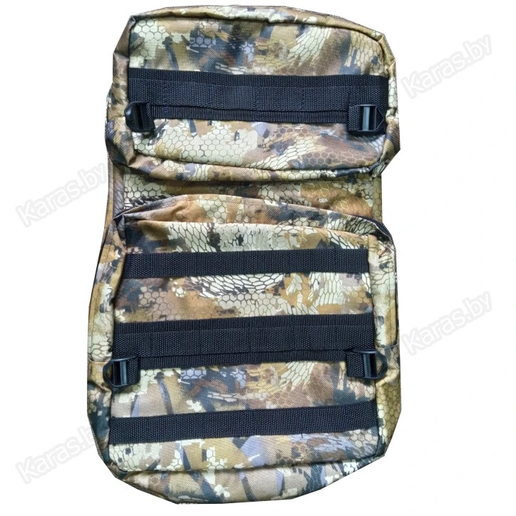 Рюкзак Balmax Армия 40л