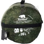 Спальный мешок-одеяло Balmax Alaska Everest 250x90 см с подголовником (-5°С)