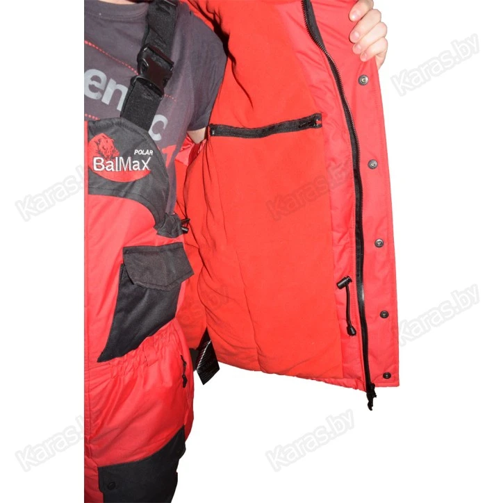 Костюм зимний Balmax Polar -33°C (мембрана)
