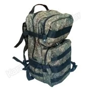 Рюкзак Balmax Армия 80л