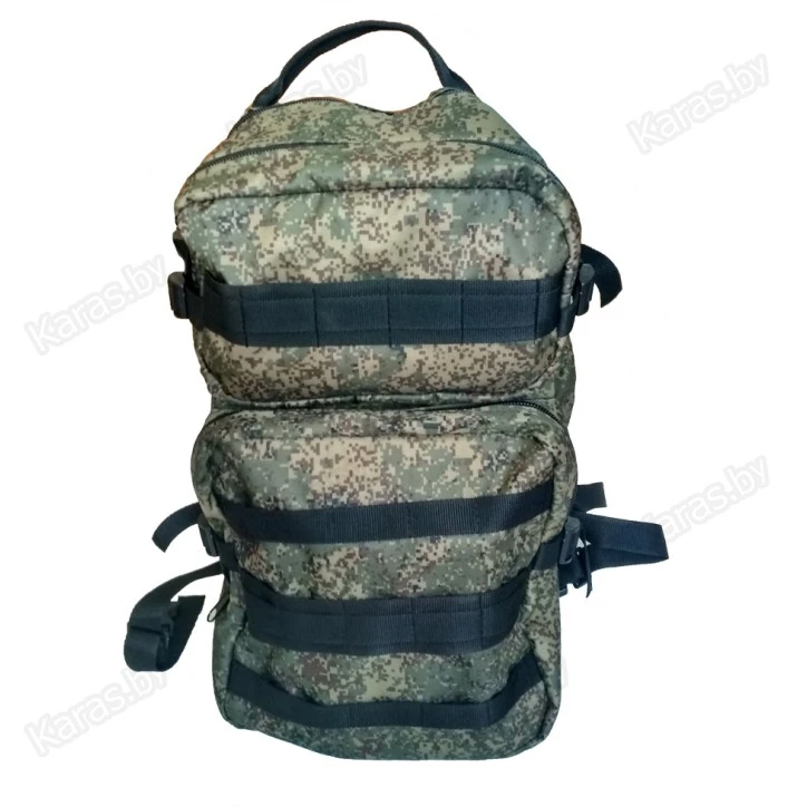 Рюкзак Balmax Армия 80л