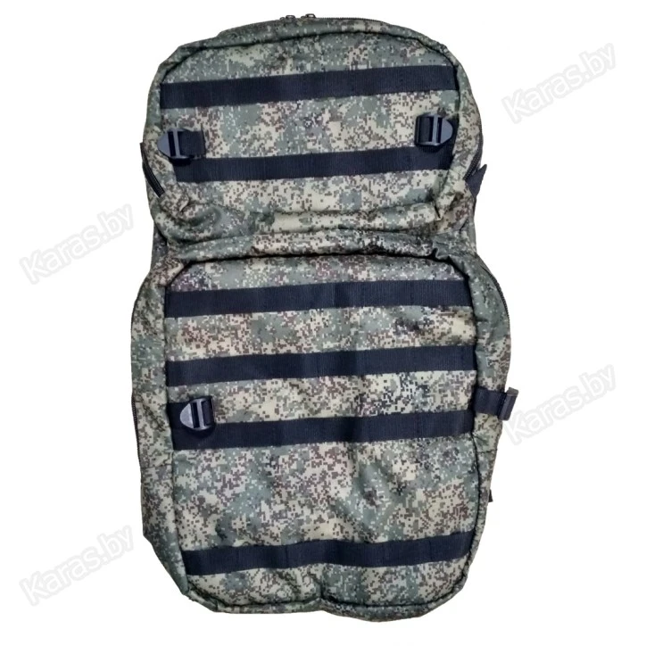 Рюкзак Balmax Армия 80л