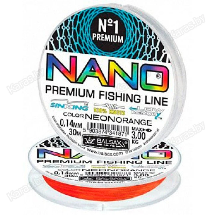 Леска монофильная Balsax Nano Neon Orange 30 м