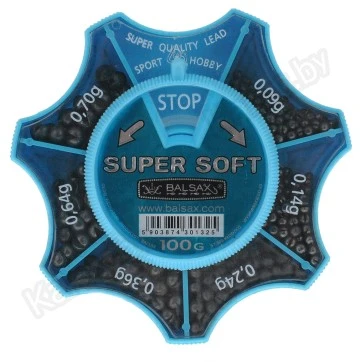 Набор грузил Balsax Super Soft 100г, 0.09-0.70г
