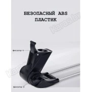 Держатель удилища Bison телескопический 46-240 см