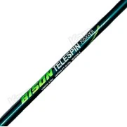 Спиннинг Bison Telespin, стекловолокно, 2.7 м, тест: 30-120 г, 210 г